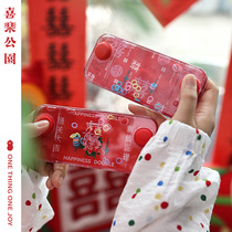 Joy Park pick-up game marriage plug props circle wedding ceremony title Water Maid Bride Group