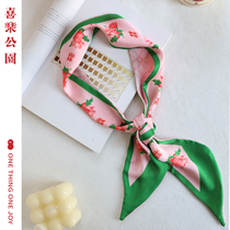 Joy Park Silk Towel Hair with Long Wedding GiftsHelpyBride Bride Hair Tie-to-Bend Rope