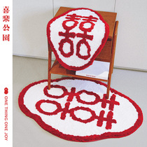 Happy Park wedding mat entry door mat Chinese wedding room layout Red Foot mat bedroom happy character lace carpet
