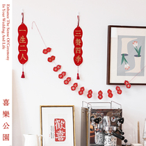 Happy Park firecrackers hanging new wedding Wall dress wedding supplies housewarming wedding room layout tag pull flag