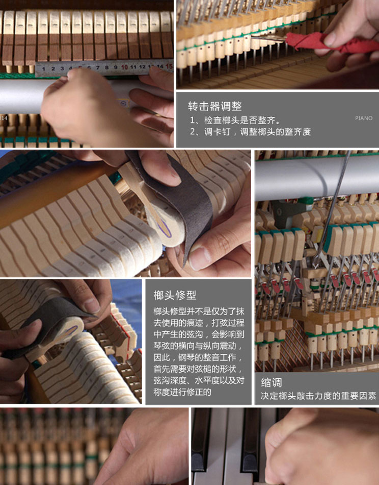 Hàn Quốc Nhật Bản nhập khẩu đàn piano cũ Sanyi Yingchang piano dọc chuyên nghiệp chơi đàn piano 88 phím đàn piano điện yamaha
