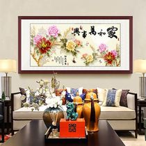 New Chinese painting Mudan flowers Kaifu Jiuyu Tujia and Masterroom Sofa Background Wall Decoration Hanging Painting