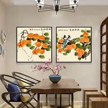 China Wind Events Ruyi Persimmon Painting Living Room Single-Amplitude Wall Painting Chinese Restaurant Kitchen Background Wall Decoration Painting Hanging Painting