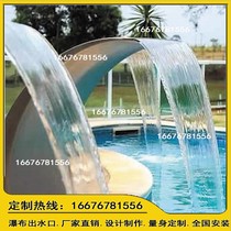 European stainless steel waterfall outlet falling water waterfall courtyard water feature wall water curtain flowing water wall pool decoration landscaping