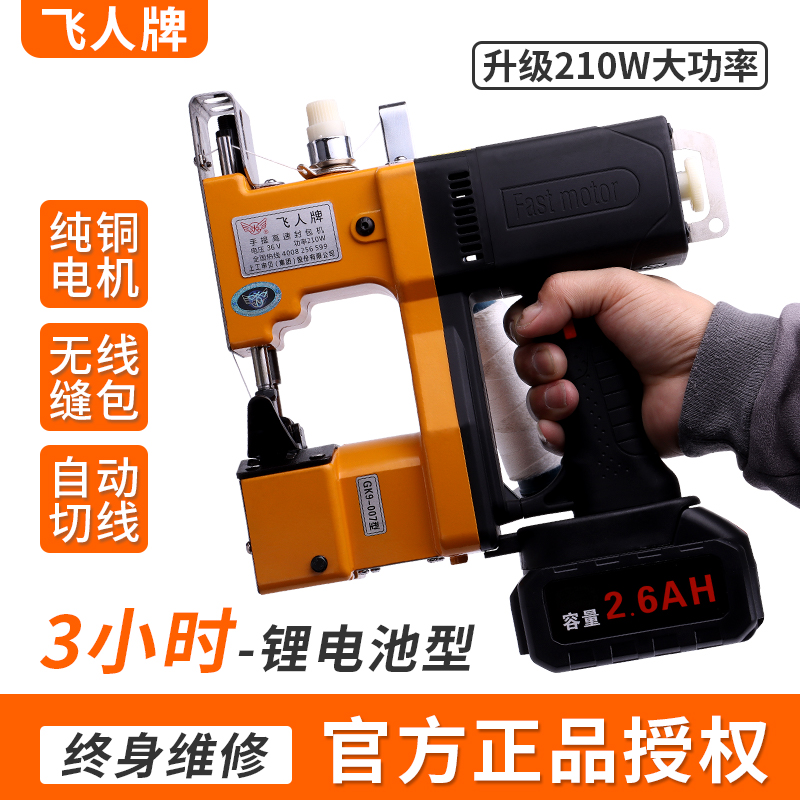 O1CN017rYKfp1T66GcWNX28_!!3939762332.jpg