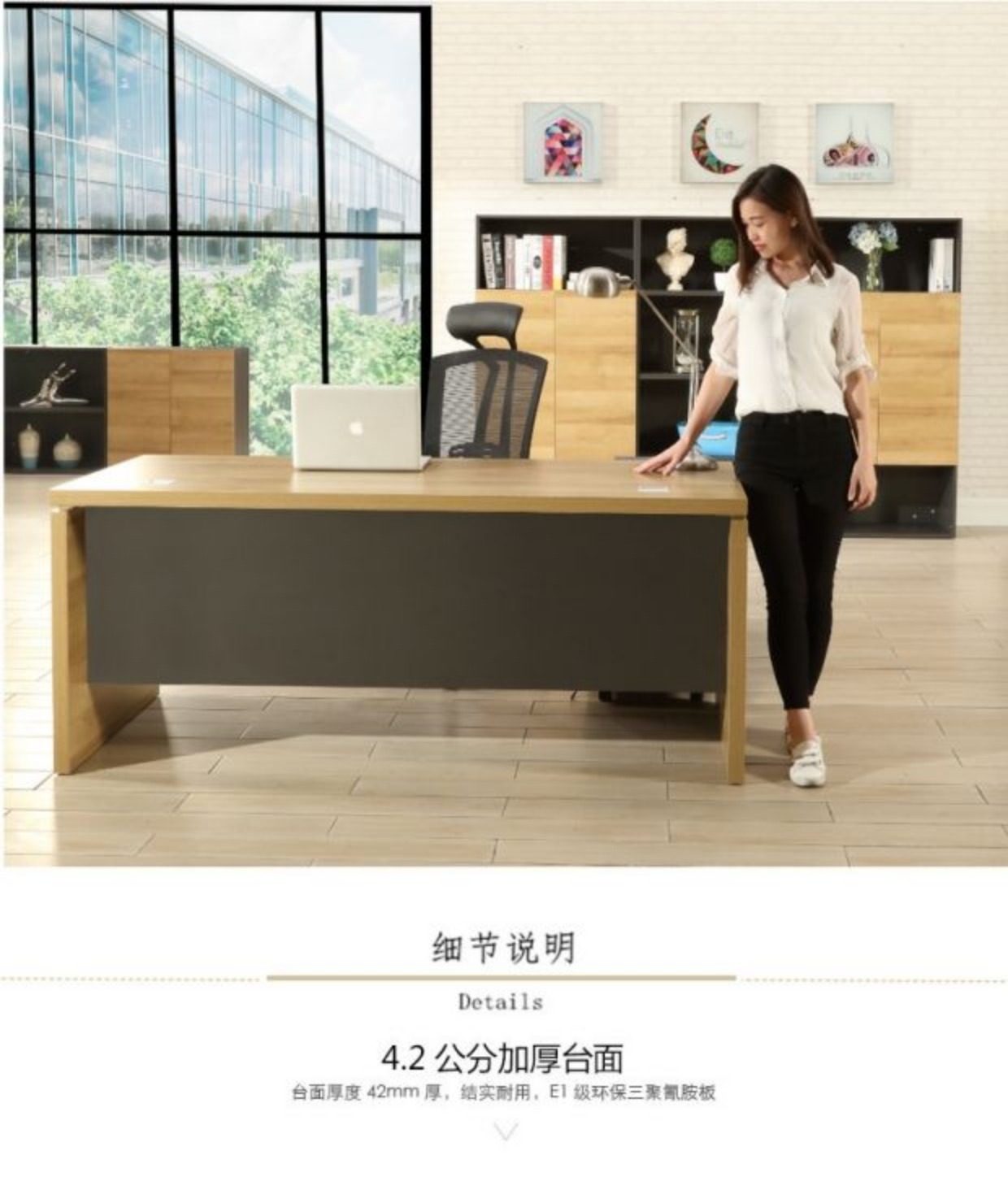 Quảng Đông ông chủ bàn bàn đơn giản hiện đại bàn giám sát giám sát kết hợp bàn nội thất văn phòng thời trang duy nhất tủ tài liệu