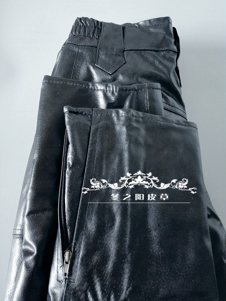 Pantalon cuir homme en vrac pour jeunesse pour hiver - Ref 1484838 Image 16