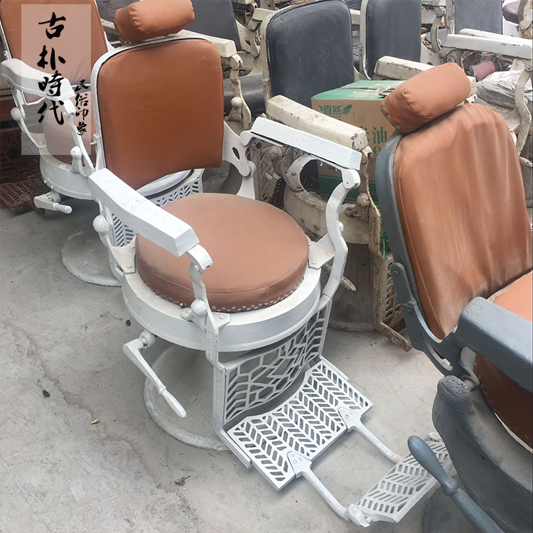 Special Price Ancient Play Antique Folk Nostalgia Chore Old Objects Old Fashioned chairs Old Fashioned style Shops Chairs Cast-iron
