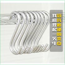 Xinjiang Tibet plus coarse no magnetic stainless steel s type hooks s seducing sausage hanging sap meat hooks s hook kitchen