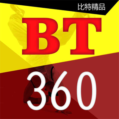 远帆户外运动生活馆