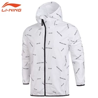 Áo khoác nam Li Ning mùa xuân trắng và áo gió mùa thu nam bóng rổ dài tay phù hợp với áo khoác trùm đầu áo khoác thể thao nam áo khoác gió thể thao