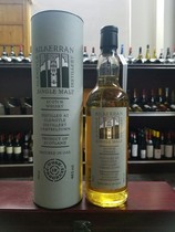 Blue can be Kilkerran2 no growth for single malt Scotch whisky limited edition 46 degrees 700ml