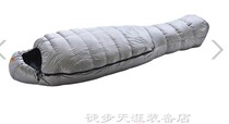 Valandre Ultralight Mirage ultra light 800 fluffy warm goose down sleeping bag