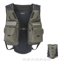Patagonia HYBRID Convertible fishing vest backpack 89166 81916 81961