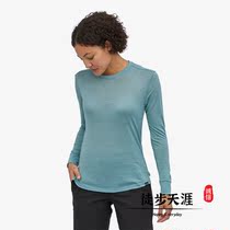 Patagonia Capilene female section moisture absorption perspiration anti-smell warm Merino wool long underwear