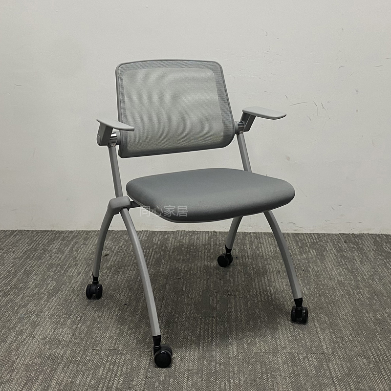 Suzhou Tongxin Home Furnishing Peking University Style Office Computer Chair with Writing Board, Training Chair, Conference Reception Chair