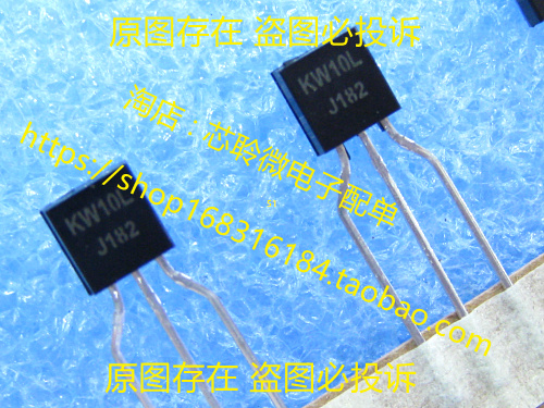 KW10L TO-92 straight plug non-isolated switching power supply chip transistor brand new original