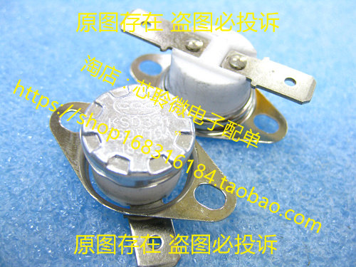 KSD301-G ceramic NO normally closed 185 degree 10A 250V temperature control switch