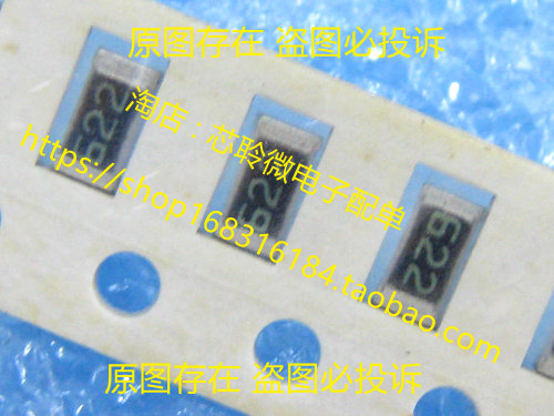 1206 6 2K 5% 6 2KJ Internet Edition print 622100 1-Yuan patch resistor