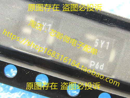 BZV49-C5V1 online version printed 5Y1 5 1V SOT-89 patch stabilized diode brand new original dress