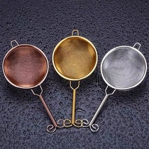 Bar Set Sail Cocktail Japanese Double-layer Filter Creative Ice Strainer Mixing Strainer Multi-Function Strainer