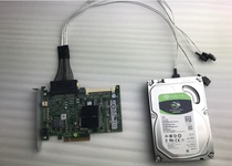 DELL 6I card original 1 turn 2 SATA cable 45CM data cable SFF8484 turn SATA