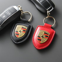 Suitable for Porsche Shield Keychain Leather Panamera 911 Cayenne Macan Classic Shield Pendant