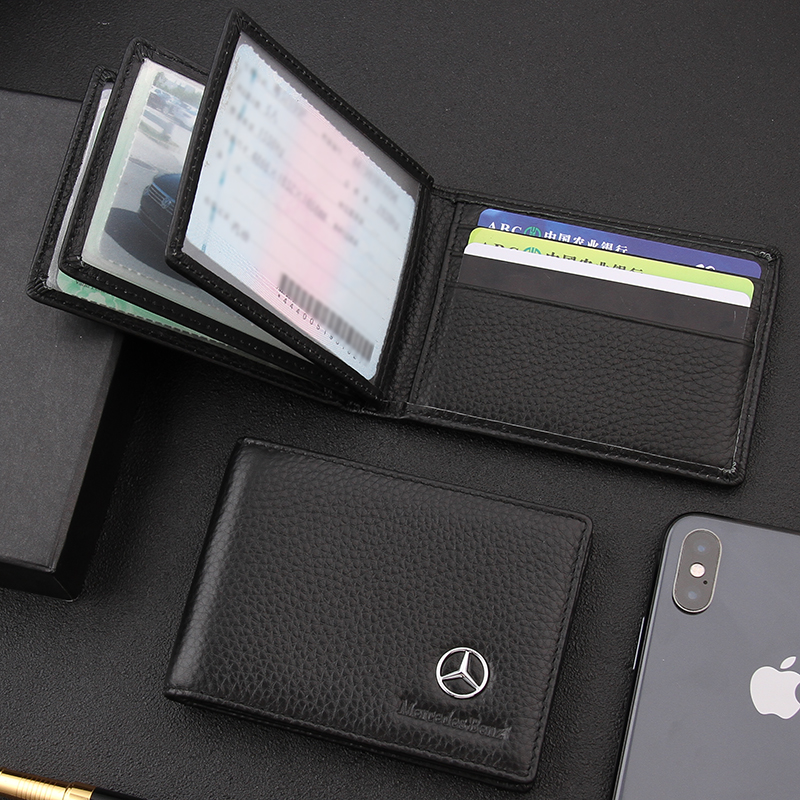 Mercedes driver's license leather case driving certificate clip two-in-one men's and women's leather motor vehicle driving book multifunctional card bag