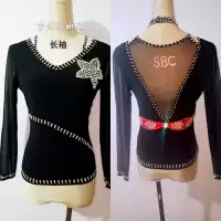 Черный лонгслив