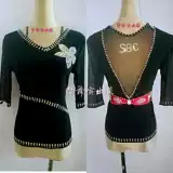 Новая леди Трехэпп шаг на водную стальную танцевальную танце