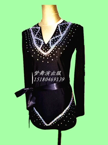 Мужское латинское соревнование по выступлению для взрослого обслуживания Gitta Practice Service Service Plaza Dance Новая бесплатная доставка