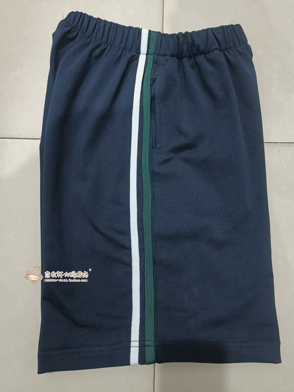 Navy Blue Dark Green White Striped Shorts Summer Pure Cotton Kidsren's Casual Pants Men's and Women's Loose School Uniform Pants Can Be Customized