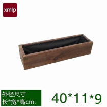 Outdoor anti-corrosive wood flower case rectangular indoor patio carbonated wood flower pot Multi-meat flower groove Outdoor Balcony Species Vegetable Basin