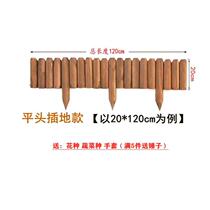 Embalming wood garden fence fence Courtyard Decorate Home Vegetable Ground Partition Outdoor Inserts Small Fence Wood Pile Guardrails
