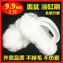Flower ball toilet brush no dead corner toilet brush hanging wall hotel toilet home cleaning creative toilet brush