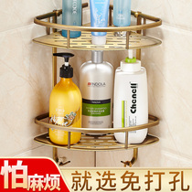 Antique copper bathroom corner rack Bathroom triangle storage shelf Wall-mounted European Black Rose gold free hole