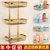 Bathroom shelf Punch-free copper shampoo put things on the shelf Cosmetics storage rack Gold 3 multi-layer