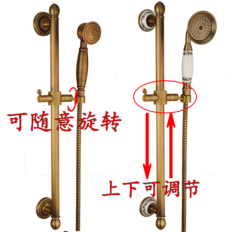 Antique-Style Shower Lift Rod Bathroom Faucet Simple Shower Set Bath Water Heater Hand Spray Holder Copper European Style
