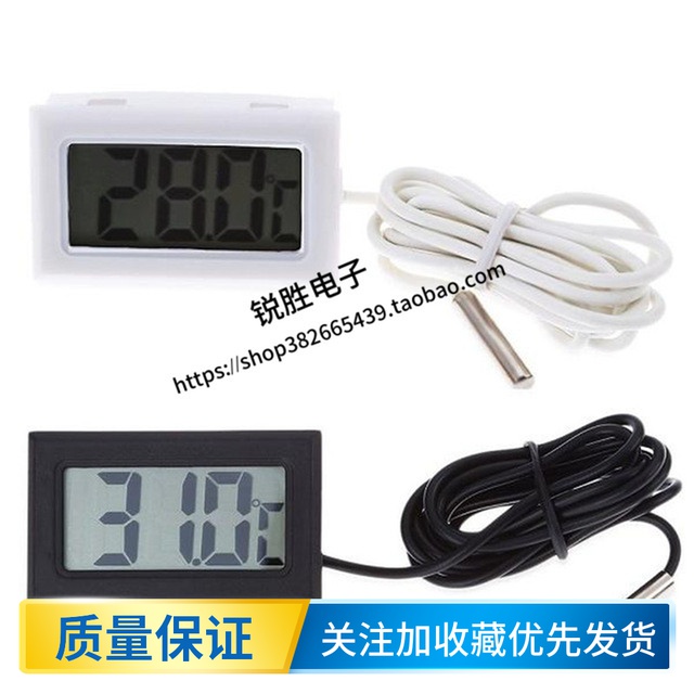With Monitor Digital Display Thermometer Electronic Thermometer Sensor Bathtub Fridge Thermometer 2 s Refresh
