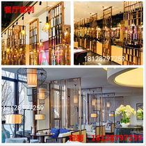 Hotel stainless steel screen partition living room metal hollow carving Sales department Aluminum carving grid Factory direct customization