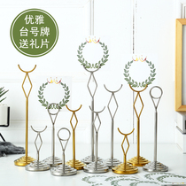Table number plate Creative personality vertical table card Wedding wedding table card clip Number plate hotel stainless steel seat card