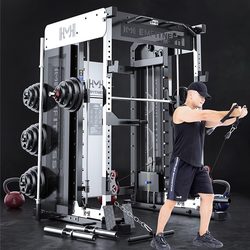 Smith Machine Bird Comprehensive Trainer Household Squat Rack Bench Press Rack Multi-Functional Commercial Comprehensive Training Equipment