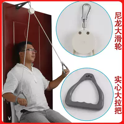 Door suspension pulley ring Stroke upper limb rehabilitation training equipment Hand traction hemiplegia rehabilitation training equipment