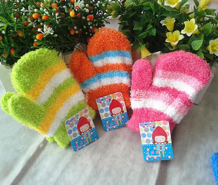 Gants pour enfants - Ref 2147339 Image 10