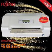 Punch-drill brand new Fujitsu DPK200 200G200I200H200Z pin printer deposit discount bill 