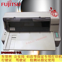 Punch drill brand new original Fujitsu DPK9500GA flat push pin printer drivers license card private