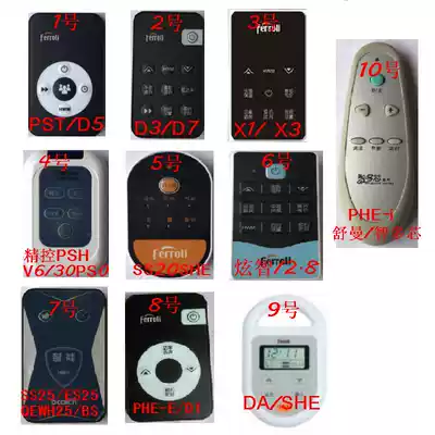 FERROLI Faroli Billic Electric Water Heater Original Remote Control Transmitter Remote Control Panel Brand New