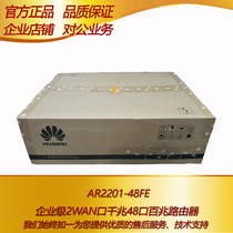 Recycling Huazzo LSVM1AC300 300W AC power module S5800 H3C switch private