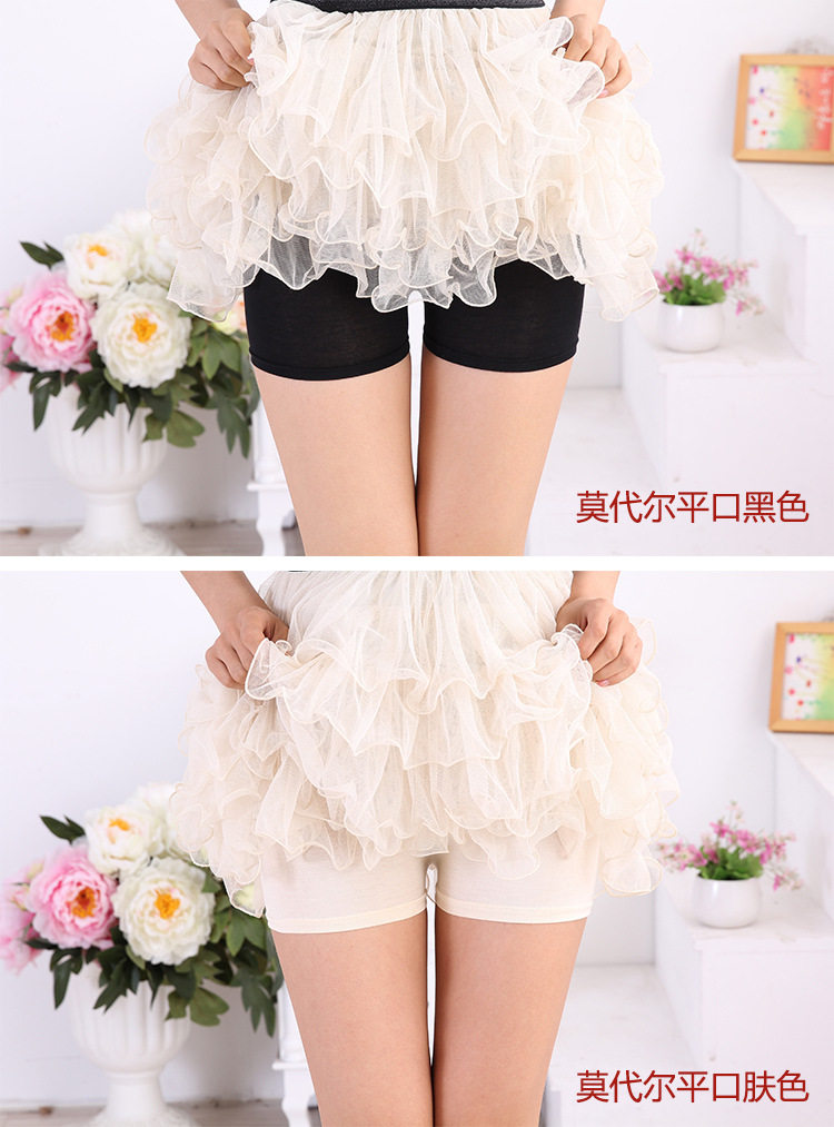 body amincissant en coton - Ref 674567 Image 9