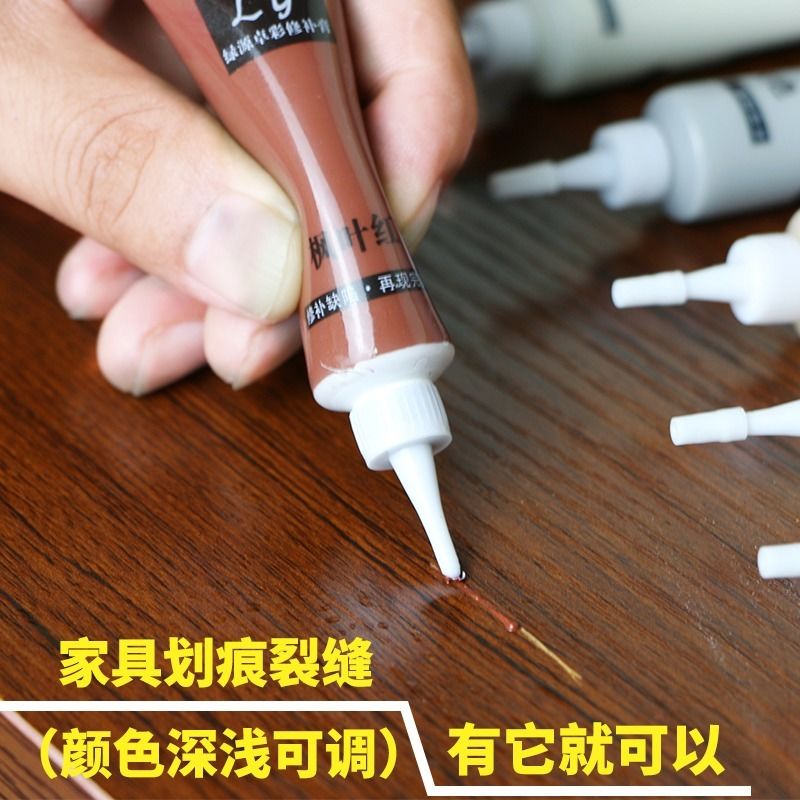 Wood Furniture Repair Paste Wood Flooring Door Mending Lacquer Repair Paste Nail Eye Scratches repair Lacquered Paste Furniture Maintenance Material-Taobao